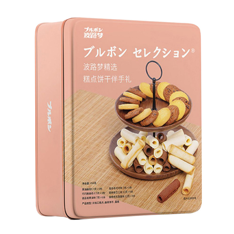 BOURBON波路梦什锦饼干零食礼盒454g铁盒精选糕点饼干送礼伴手礼