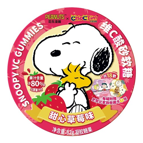 乔克蒂姆花生漫画史努比家族收藏卡维C酸砂软糖铁盒糖果休闲零食
