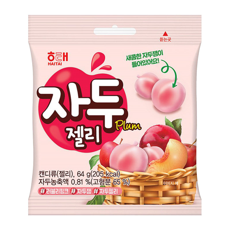 韩国进口HAITAI海太李子味果汁软糖休闲食品儿童QQ糖果小零食