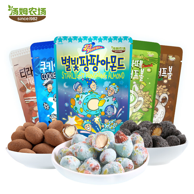 汤姆农场提拉米苏味杏仁坚果果仁