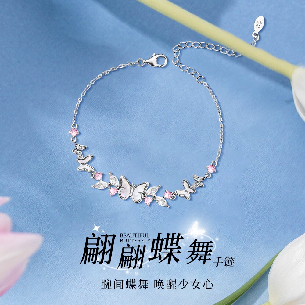 迪士尼银饰手链女2026新品