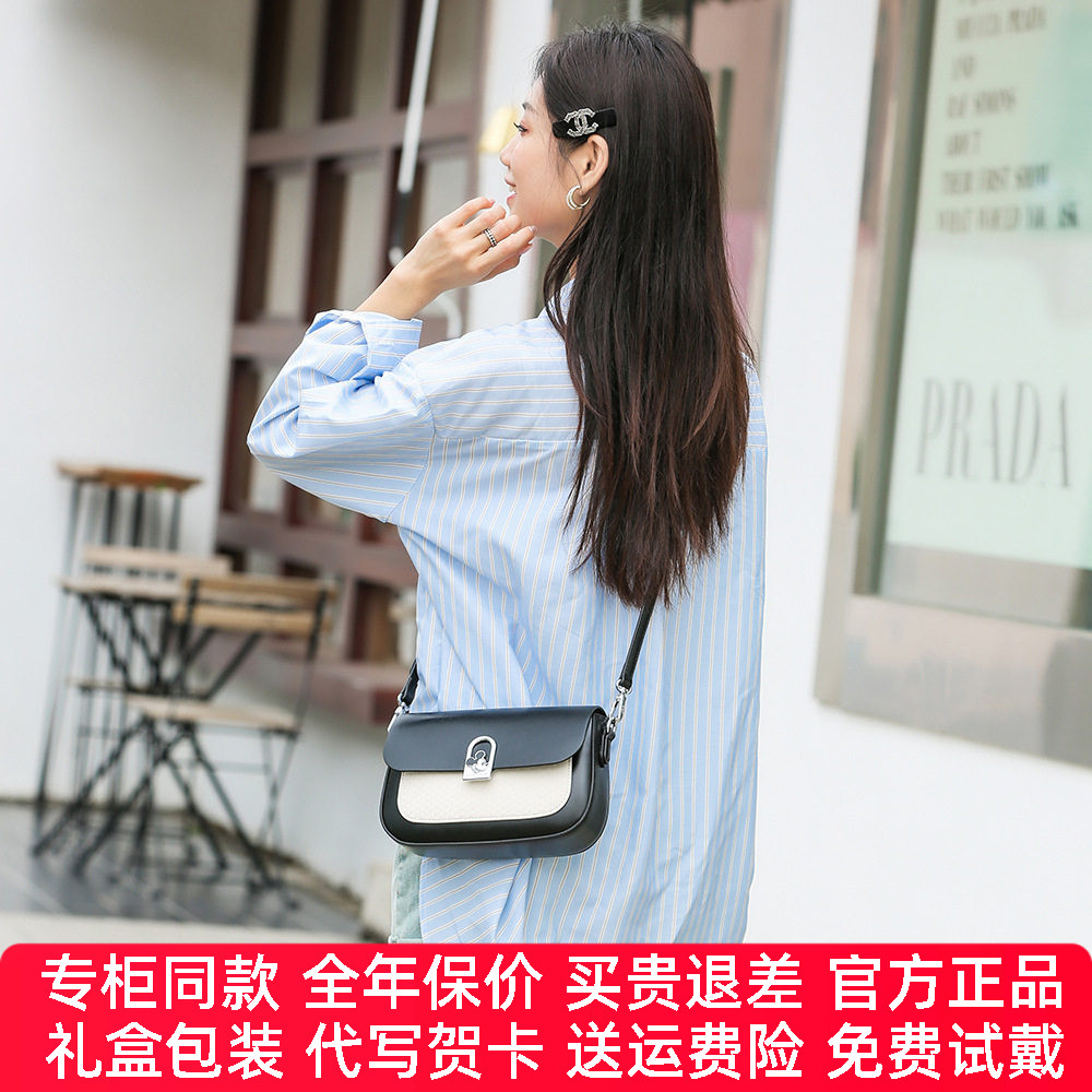 【官方正品】迪士包包新品女生