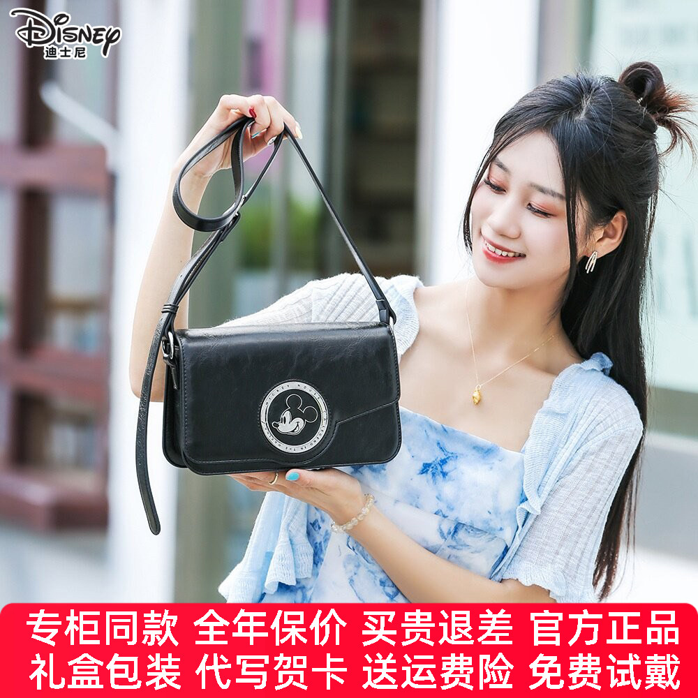 迪士尼包包女2026新品