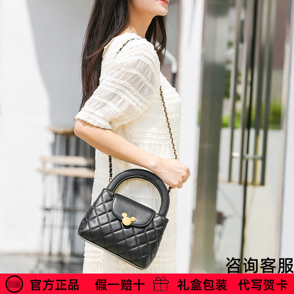 迪士尼包包官方正品米奇潮酷菱纹2024新品时尚女士单肩包送礼物