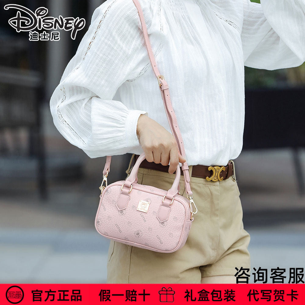 【草莓熊】迪士尼包包女2025新品手提包女士印花斜挎包马鞍包礼物