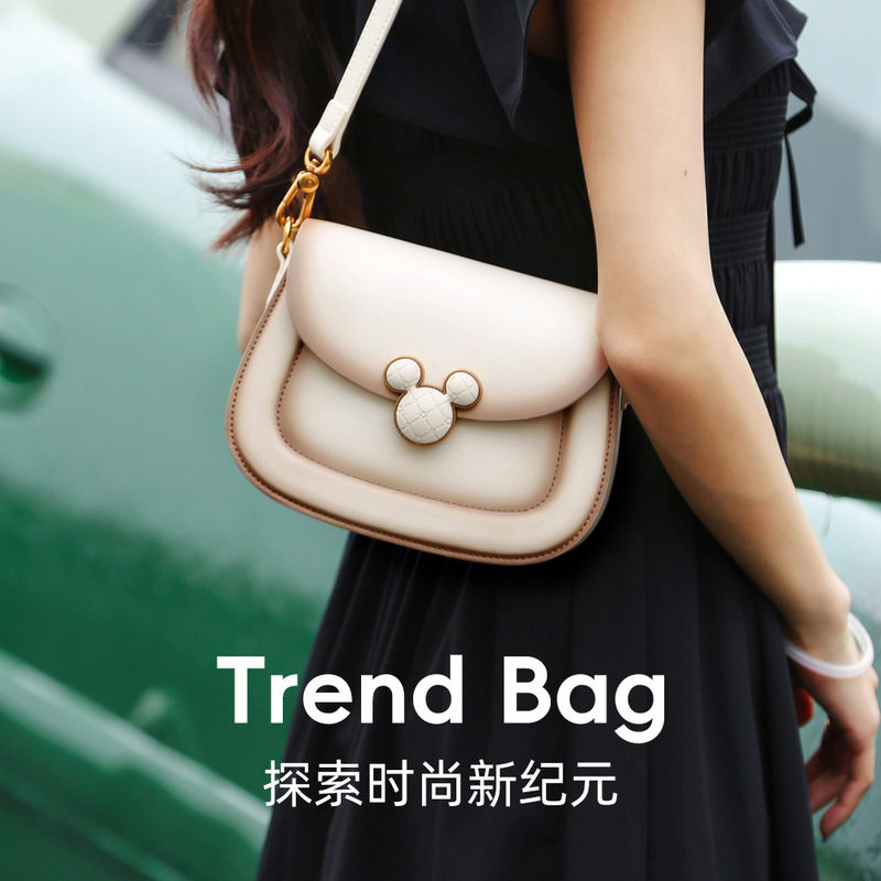 迪士尼包包官方正品2024年新品通勤百搭小方包女士单肩包送礼物