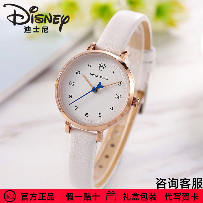 迪士尼手表女款2025新款小学生初高中学生夏季女生简约儿童电子表
