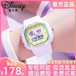 迪士尼儿童手表官方正品米奇方形防水夜光中小学生运动电子表