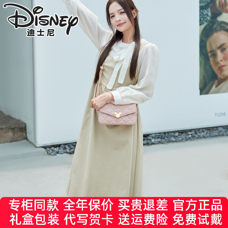 【官方正品】迪士尼包包女
