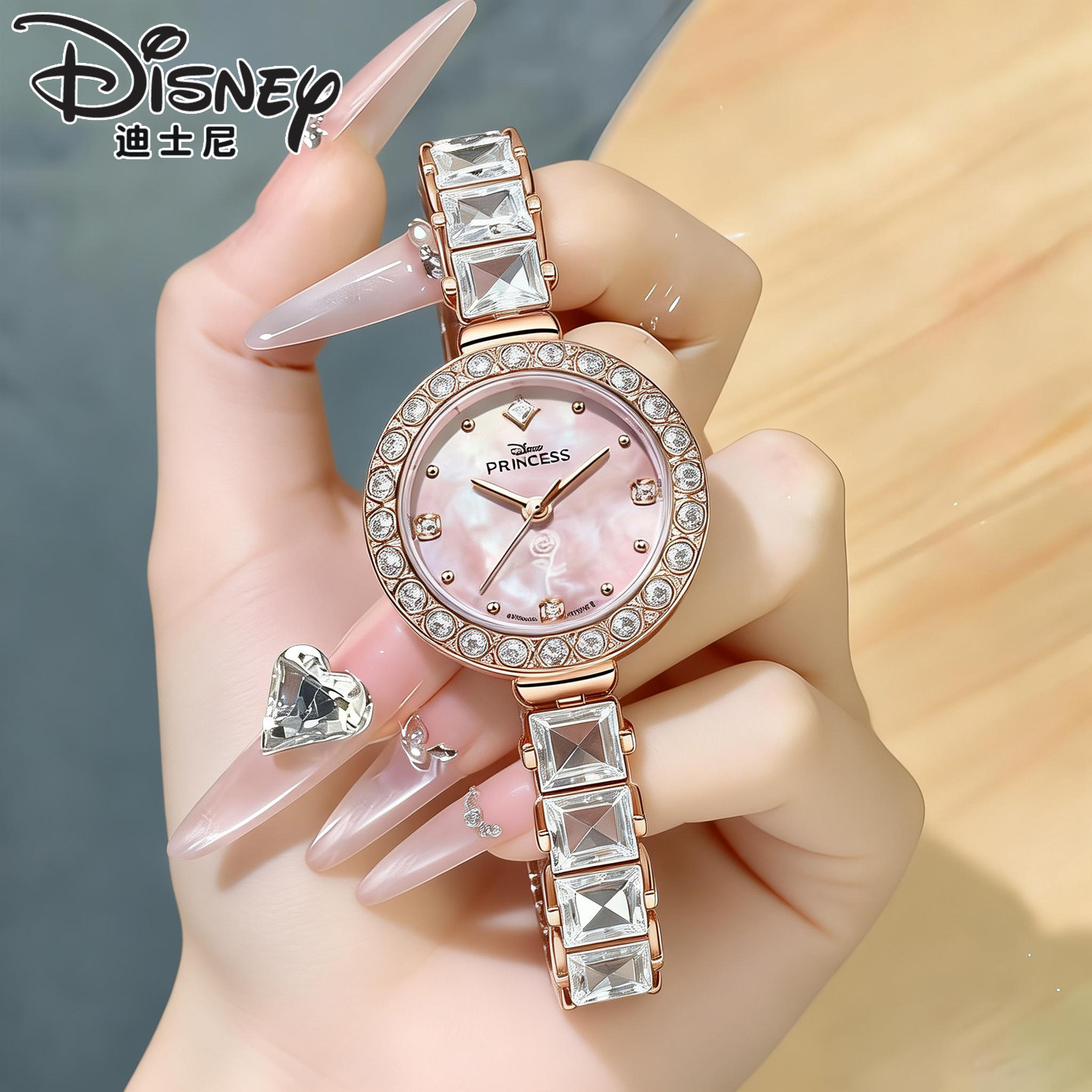 【玫瑰】迪士尼手表女2026新品公主系列轻奢腕表闪耀送礼物石英表