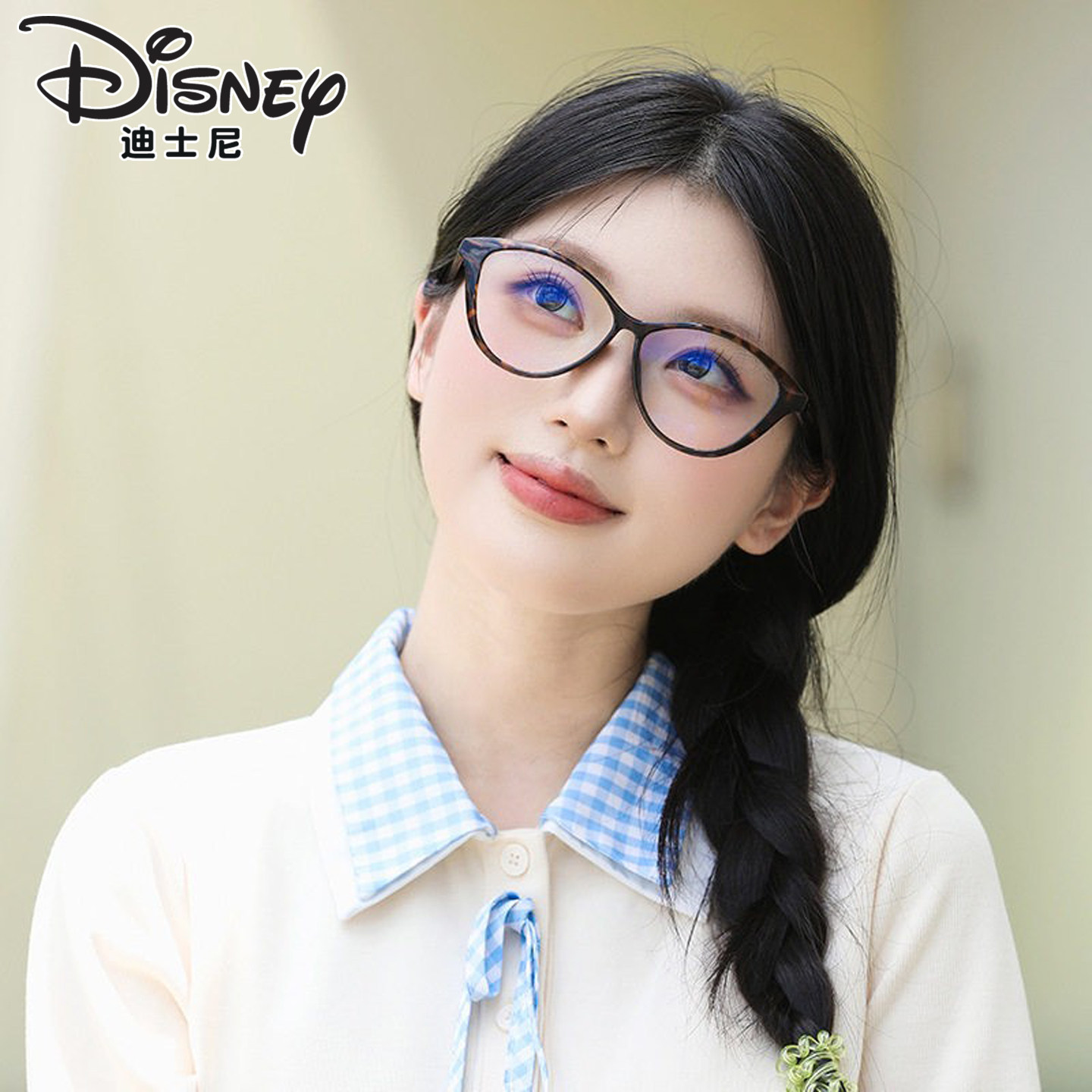 迪士尼眼睛女2026新品复古文艺猫眼平光镜女士修颜百搭个性眼镜