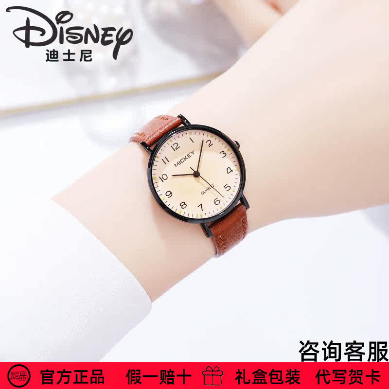 迪士尼手表女官方正品复古轻奢夜光防水石英表生日礼物送礼新品