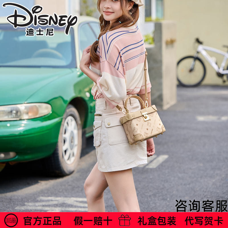 【草莓熊】迪士尼包包女2025新品盒子包女士百搭手提斜挎包送礼物