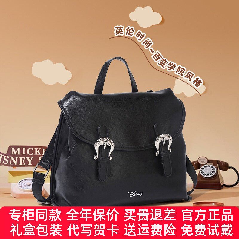 迪士尼包包女2026新品