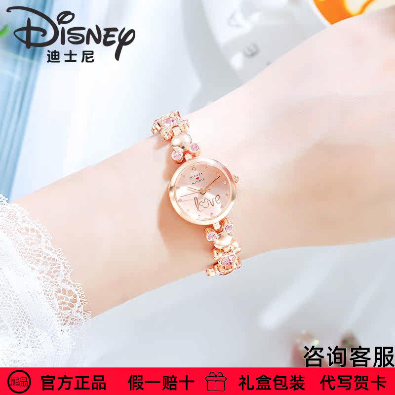 迪士尼女士手表学生初高中女孩细带小巧气质ins手链小众设计轻奢