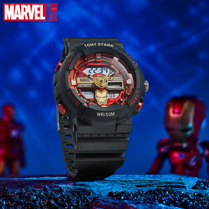 【钢铁侠】漫威联名电子表男2025新品防水男士生日礼物中学生闹钟