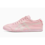 Onitsuka Tiger 鬼冢虎正品断码1183B603-700衡阳仓666-20