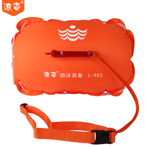 浪姿户外尼龙抗风浪游泳浮漂