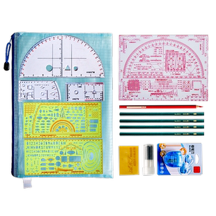 识图用图尺标图工具套装地形学作业尺地图作图工具全套指挥尺图上量算尺
