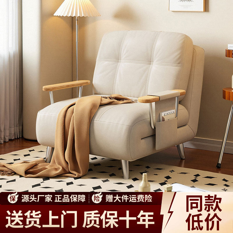 沙发床折叠一体油蜡皮伸缩床高级阳台新款单人双人中古风可长期睡