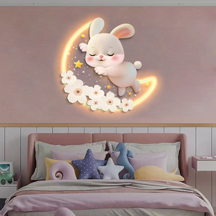 儿童房装饰画可爱公主房背景墙发光灯画温馨治愈女孩卧室床头挂画