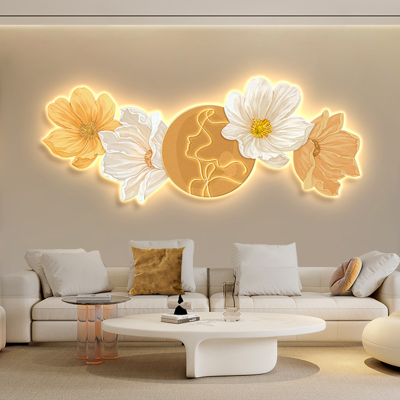 奶油风客厅装饰画轻奢花卉沙发背景墙挂画卧室床头led氛围灯画