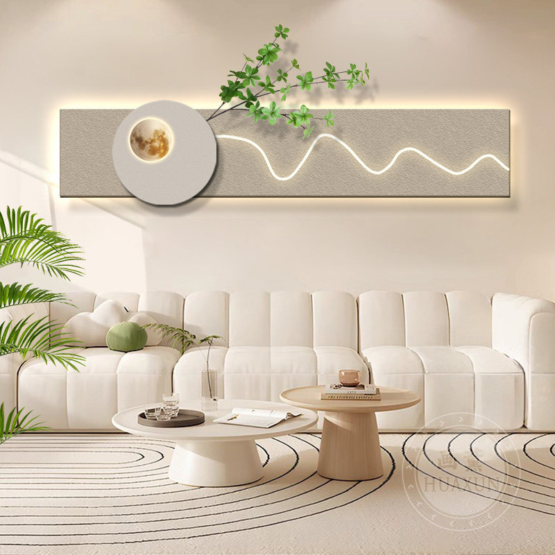 奶油风横幅客厅装饰画壁灯高级感餐厅壁画沙发背景墙卧室床头挂画,家居饰品,现代装饰画,淘宝优惠券,粉丝福利购,淘宝优惠卷