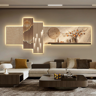 柿柿如意挂画客厅沙发背景墙面装饰画宋代美学复古茶室发光壁灯画