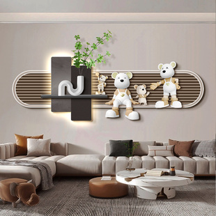 奶油风客厅装饰画法式沙发背景墙挂画暴力熊高级感卧室床头壁灯画