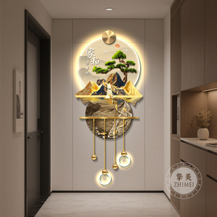 流水生财玄关装饰画山水高档立体LED壁灯迎客松入户走廊过道挂画