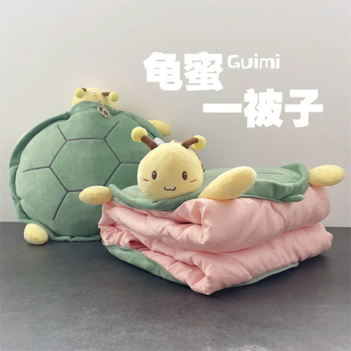 萌冠欧龟蜜一被子玩偶空调被