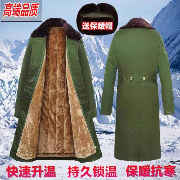 新款军大大衣男冬季加厚黄绿大衣长款棉衣工作冷库防寒服东北棉袄