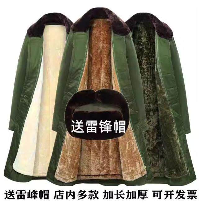 军大大衣男新款冬季女加厚军棉绿大衣长款劳保冷库防寒服东北棉袄