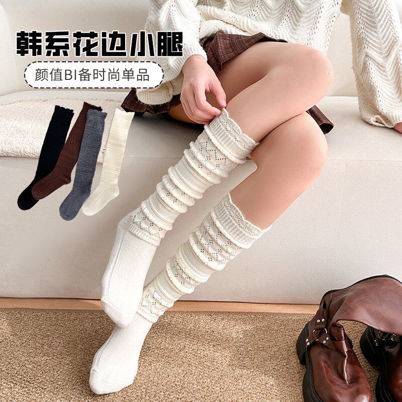 羊毛花边小腿袜女春夏日系镂空针