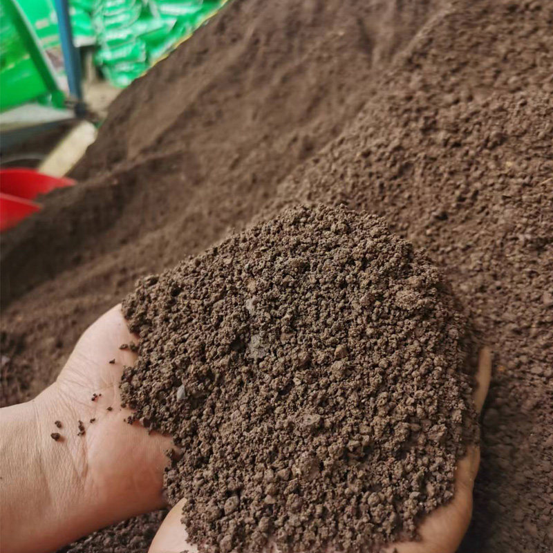 优质田园土泥土黑土盆栽通用土种菜专用土种植土土壤种树土养花土