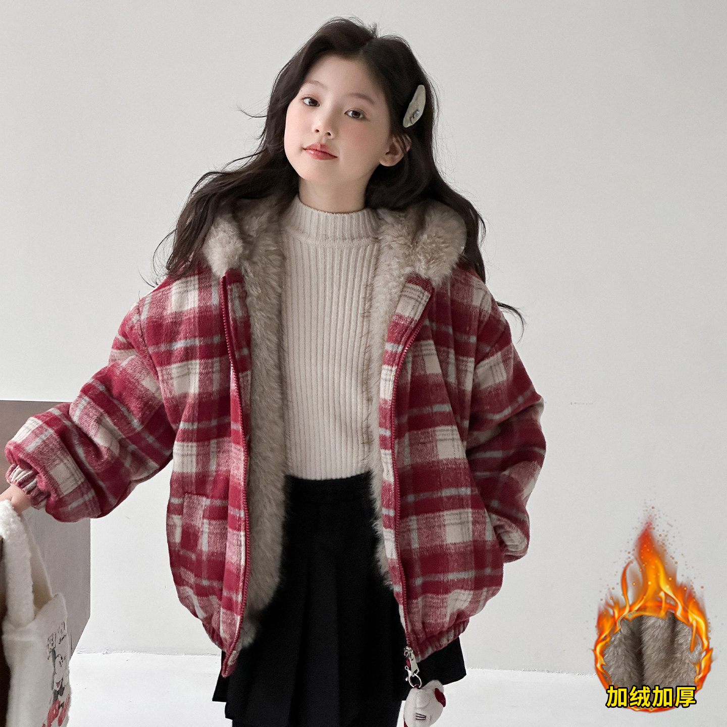 女童冬装格子皮草两面穿外套2025新款洋气儿童加厚加绒拜年服潮流
