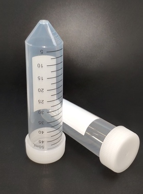 JET/洁特15/50ml不含重金属离心管 尖底平盖 无重金属灭菌架/袋装