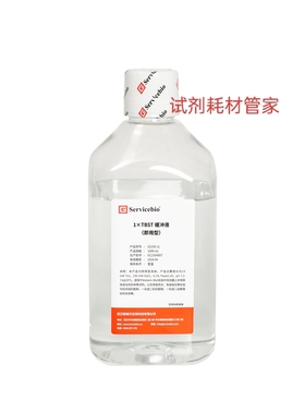 1×TBST缓冲液（即用型）用于WB实验，免疫荧光/免疫组化 12瓶/箱
