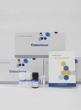 Elabscience® 乳酸脱氢酶(LDH)比色法测试盒 ，E-BC-K046-M，96T