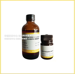 金沙生物Unizol总RNA提取试剂Plus,广谱型总RNA提取试剂,替代氯仿