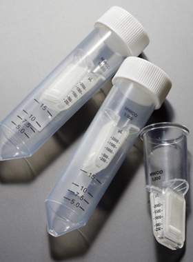 JET/洁特50ml超滤离心管Ultra-15 锥型底 白色盖 截留分子量100KD