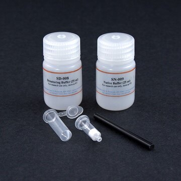 invent Minute™植物组织总蛋白提取试剂盒SD-008/SN-009  50T40T