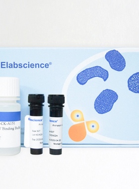 Elabscience Annexin V-AF488/7-AAD细胞凋亡检测试剂盒E-CK-A238