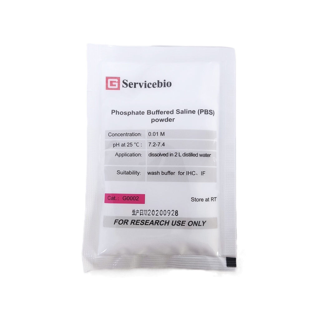 Servicebio PBS缓冲液 2L PBS磷酸盐缓冲液 即用型干粉 PH7.2-7.4