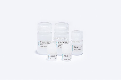 BIOG微生物核酸提取试剂盒，专门用于样本微生物核酸快速提取纯化