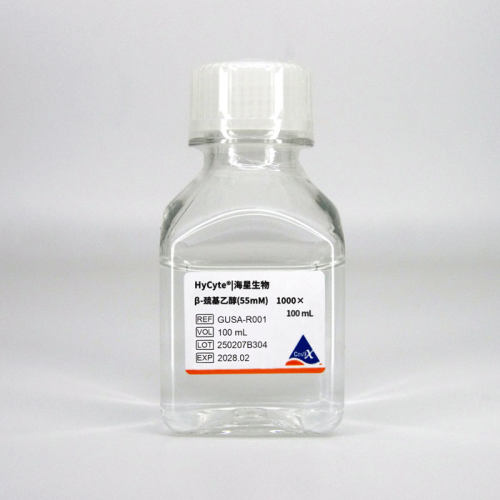 HyCyte® β-巯基乙醇(55mM)，1000×，GUSA-R001，10mL/100mL