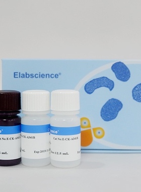 elabscience 噻唑蓝 MTT细胞增殖及细胞毒性检测试剂盒E-CK-A341