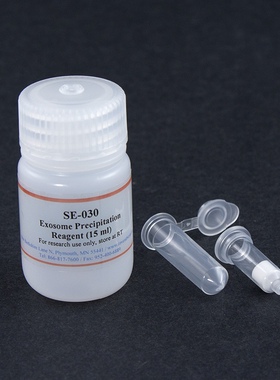invent Minute™高效唾液外泌体分离试剂盒SE-030 最小100μl样品