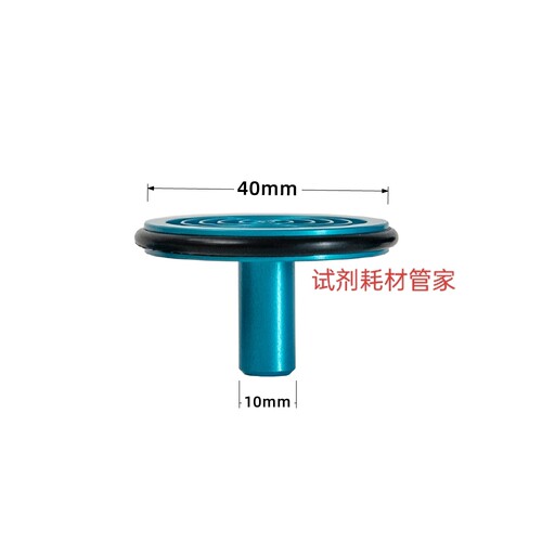 冰切样本托10mm*40mm徕卡-带柄 CM1100/1510/1850/1860/1900/3050