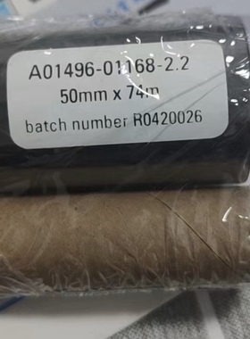 Leica徕卡原装进口正品bondMAX打号机用色带A01496-01168-2.1 2.2